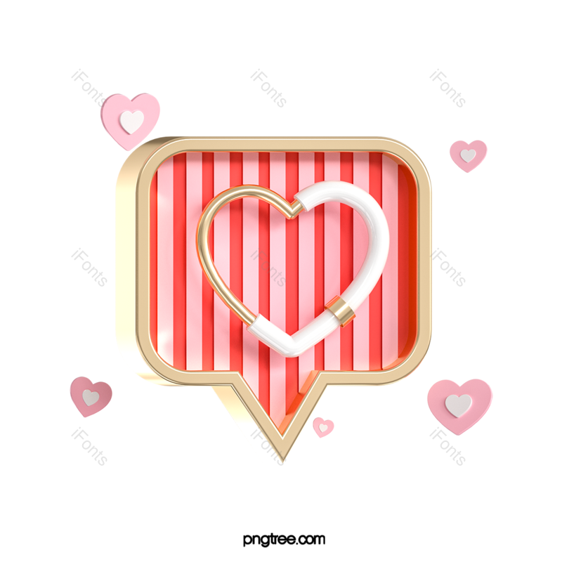 立体图片,520元素,动画片PNG,拇指免抠素材